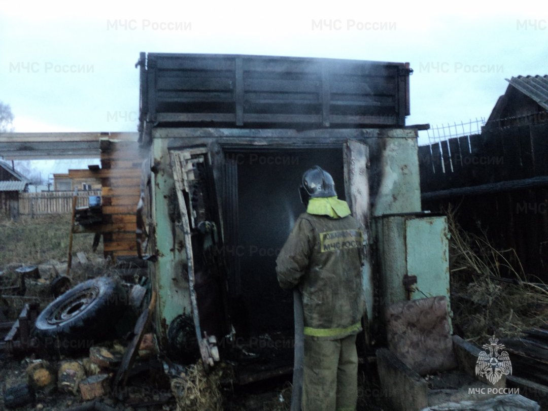 Пожар в г. Зима — МЧС России по Иркутской области