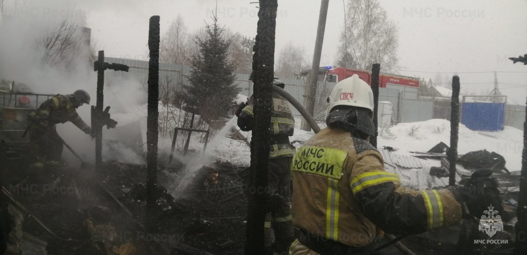 Пожар в г. Зима — МЧС России по Иркутской области