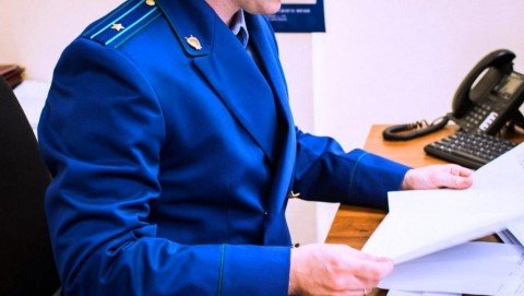 По постановлению Зиминского межрайонного прокурора оштрафовано должностное лицо за нарушение антикоррупционного законодательства