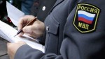 В Зиме сотрудники службы ветеринарии поблагодарили полицейских за совместную работу